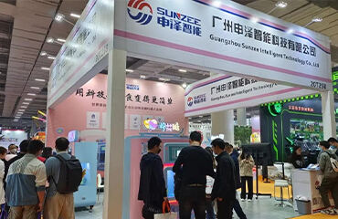 SUNZEE 인텔리전스 | 제15회 GTI 광저우 오락 장비 국제 산업 전시회