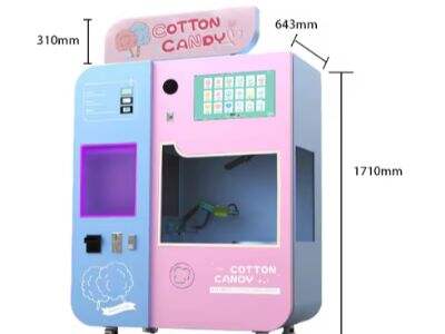أحلام حلوى القطن: فتح علبة آلة الخدمة الذاتية المستقبلية!