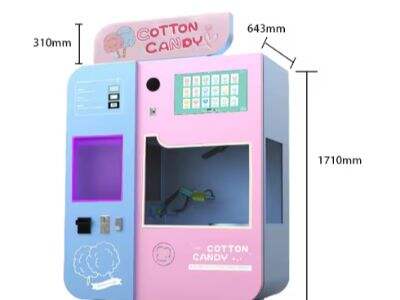 The new wind mouth of entrepreneurship revealed: a cotton candy vending machine how to pry the billion dollar market?