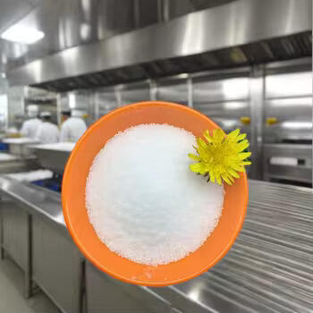 A cost-effective sweetener with a low glycemic index