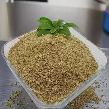 Vai Trò Của Bột Betaine Trong Việc Giảm Mức Cortisol