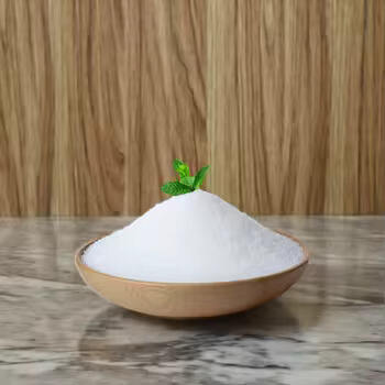 Potential Benefits of Arabinose in Dietary Supplements