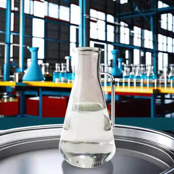 NMP pyrrolidone as an effective industrial cleaner.