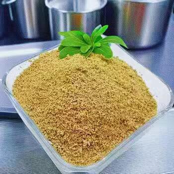 Betaine HCl