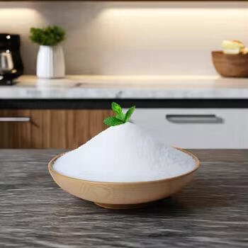 The Anti-Diabetic Sugar That's Good for Y