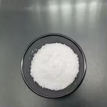 Safety of Birch Bark Xylitol