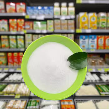 A Key Component in Plant Polysaccharides