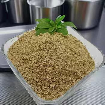 Improve Your Muscle Strength with Betaine Anhydrous Supplemen