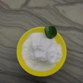 A Safe Sweetener Alternative