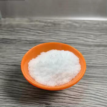 Safety and Use of Xylitol Birch Sugar