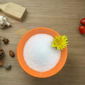 Exploring the Antimicrobial Properties of d Arabinose for Fighting Bacterial Infections".