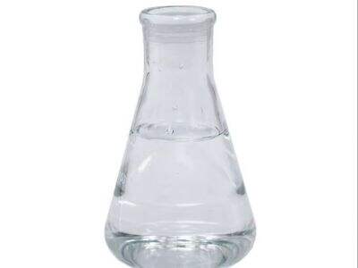 N-Vinylpyrrolidone Supply: Monomer Pricing & Availability