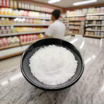 Innovation in Pure Xylitol