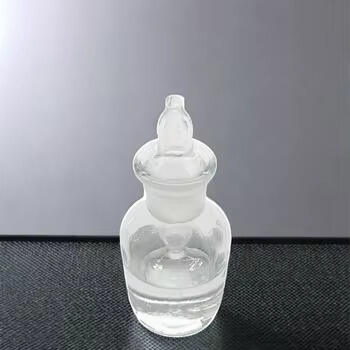 NMP pyrrolidone and its potential impact on human health.