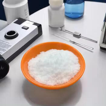 Inovação em Edulcorantes