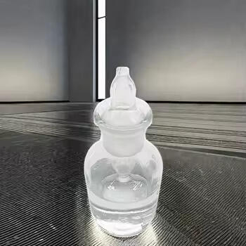 The Wonders of Deuterated NMP in Pharmaceutical Research