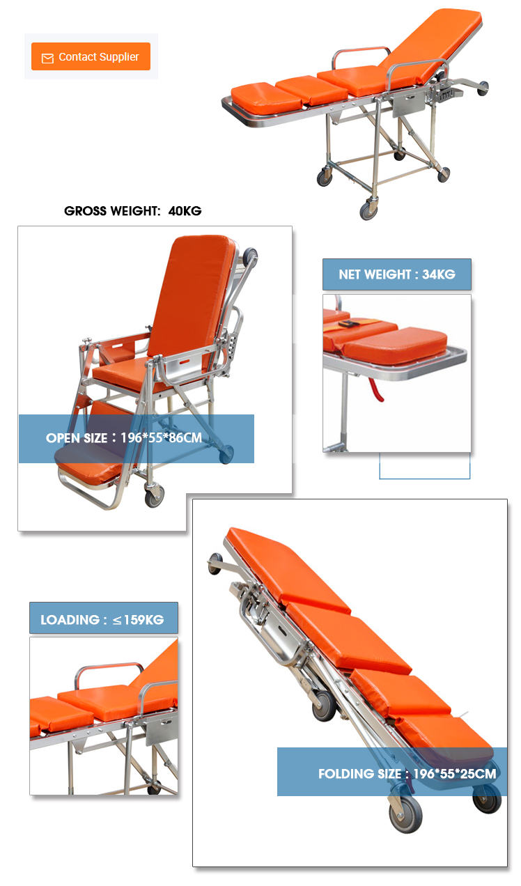 Wholesale Best Sell Portable Adjustable Hospital Rescue Folding Ambulance Chair Stretcher supplier