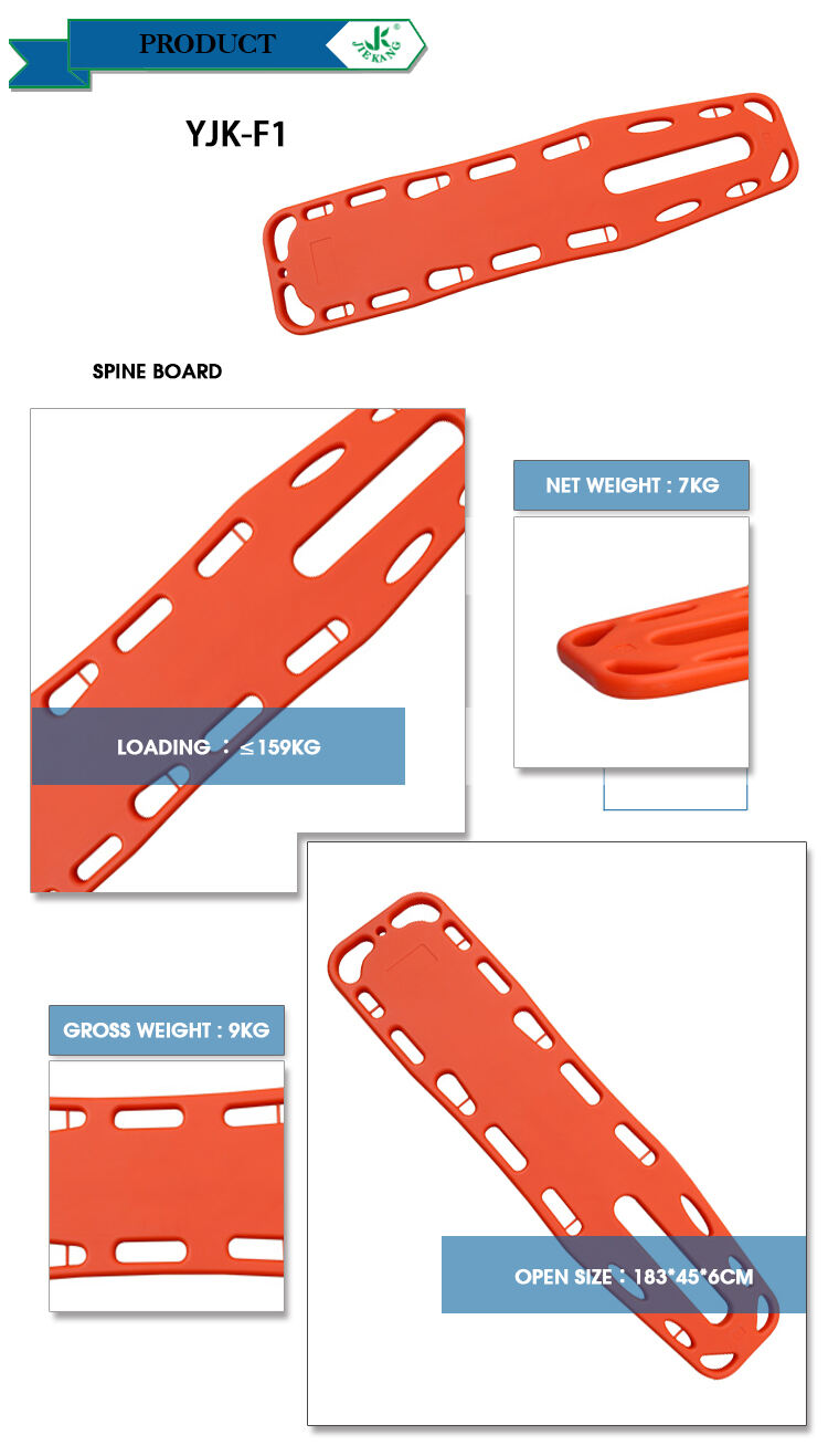 Hot Sale High Strength Easy Carrying Ambulance Emergency Rescue Plastic Spine Board factory