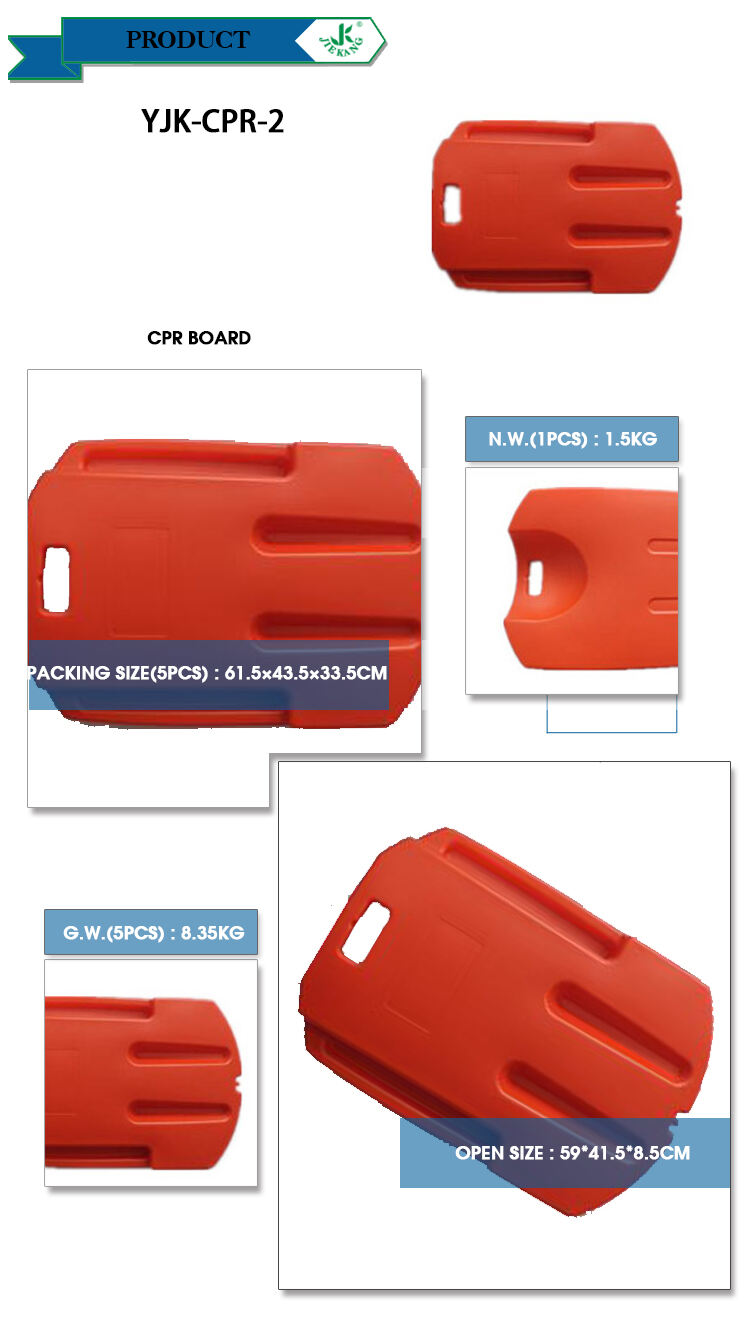 Wholesale Lightweight Medical Emergency First Aid Equipment Hdpe Plastic CPR Board factory