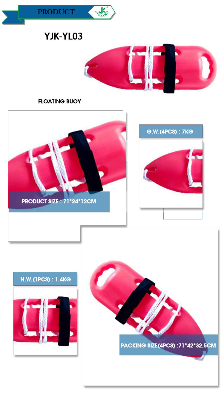 High Specification Plastic Marine Float Lifeguard Torpedo Buoy Rescue Can For Lifesaving On Water manufacture