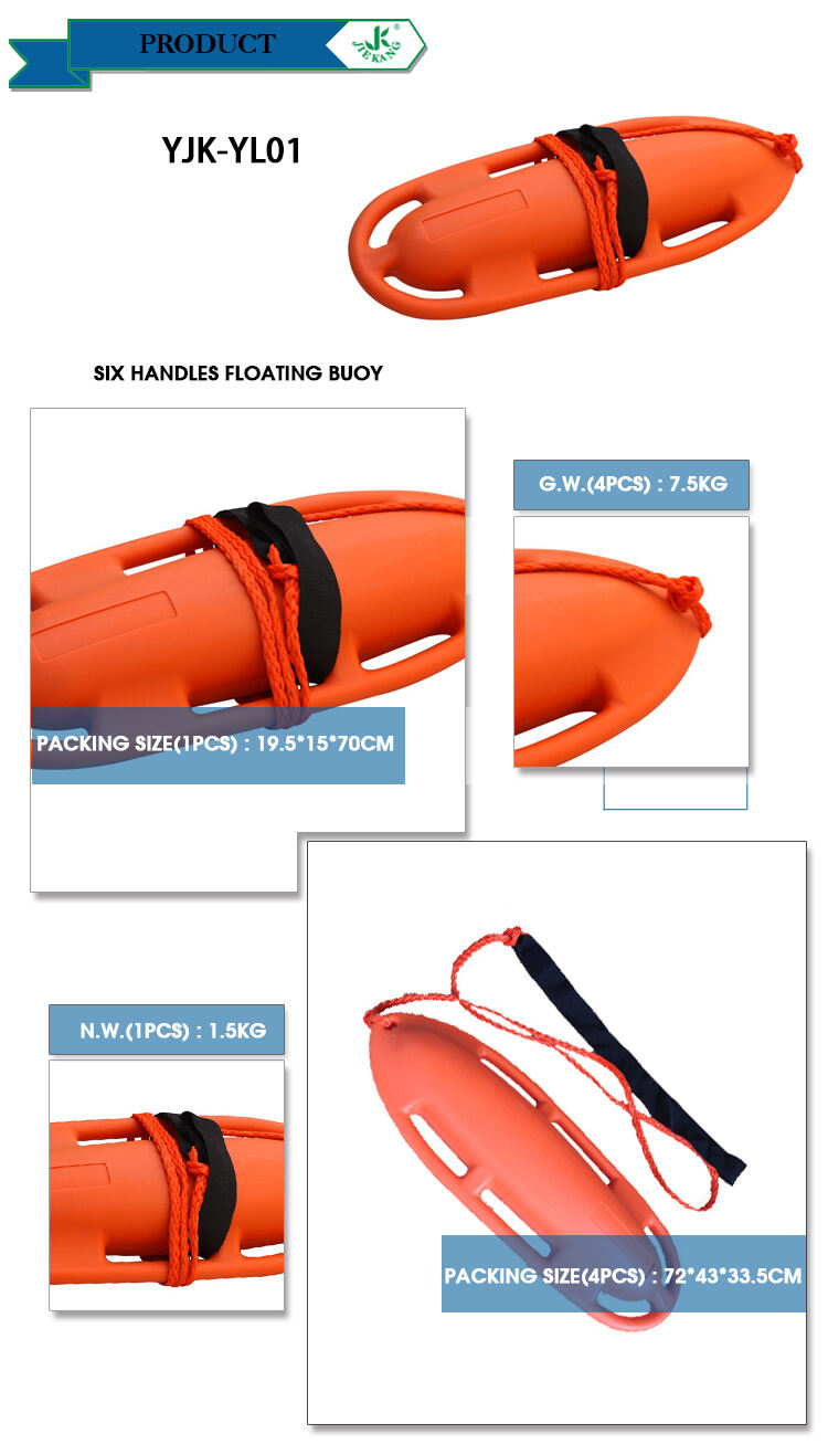 Water Safety Floating Swim Buoy Lifesaver Equipment Plastic Torpedo Rescue Can For Lifebuoy Mold supplier