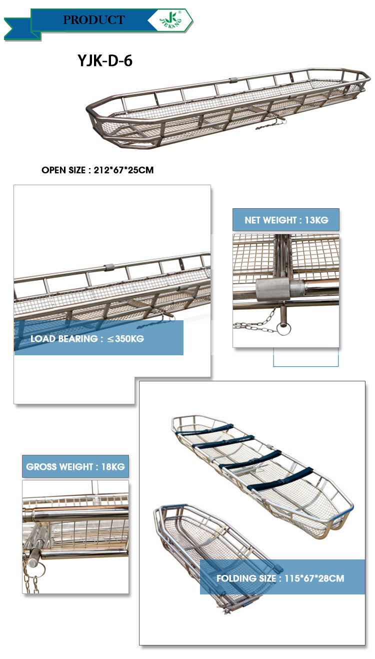 New Design Stainless Detachable Hospital Medical Rescue Basket Stretcher For Sale supplier