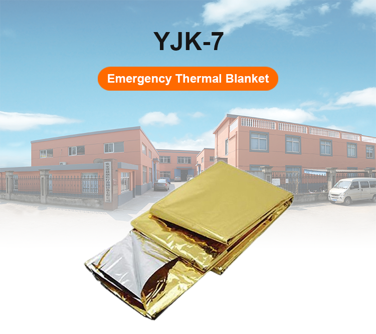 Disposable Recovery Mylar Foil Rescue Thermal Space First Aid Emergency Thermal Blanket With Cheap Price details