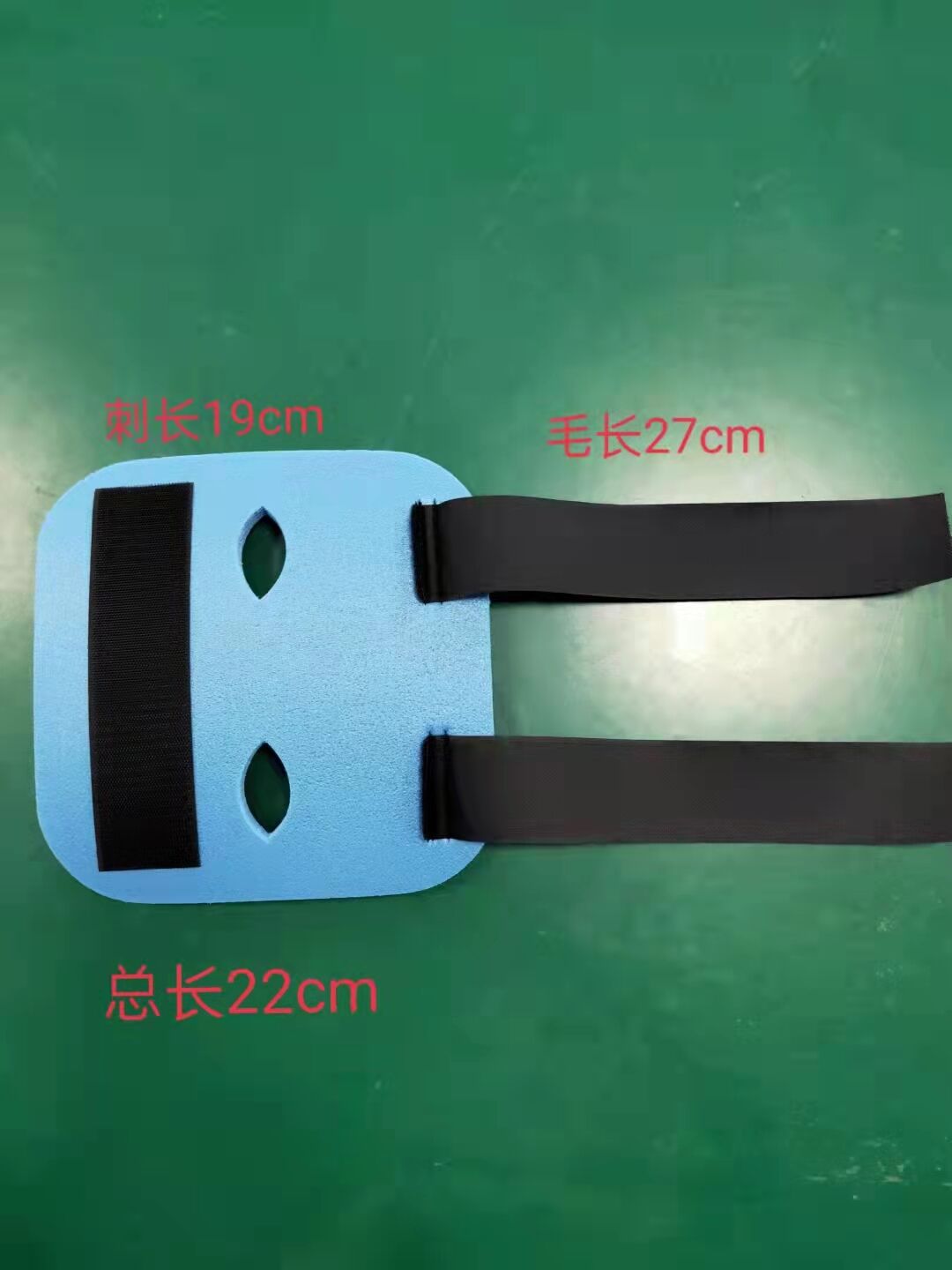 Jiekang First Aid Medical Foam Orthopedic Adjustable Limb Splint For Body manufacture