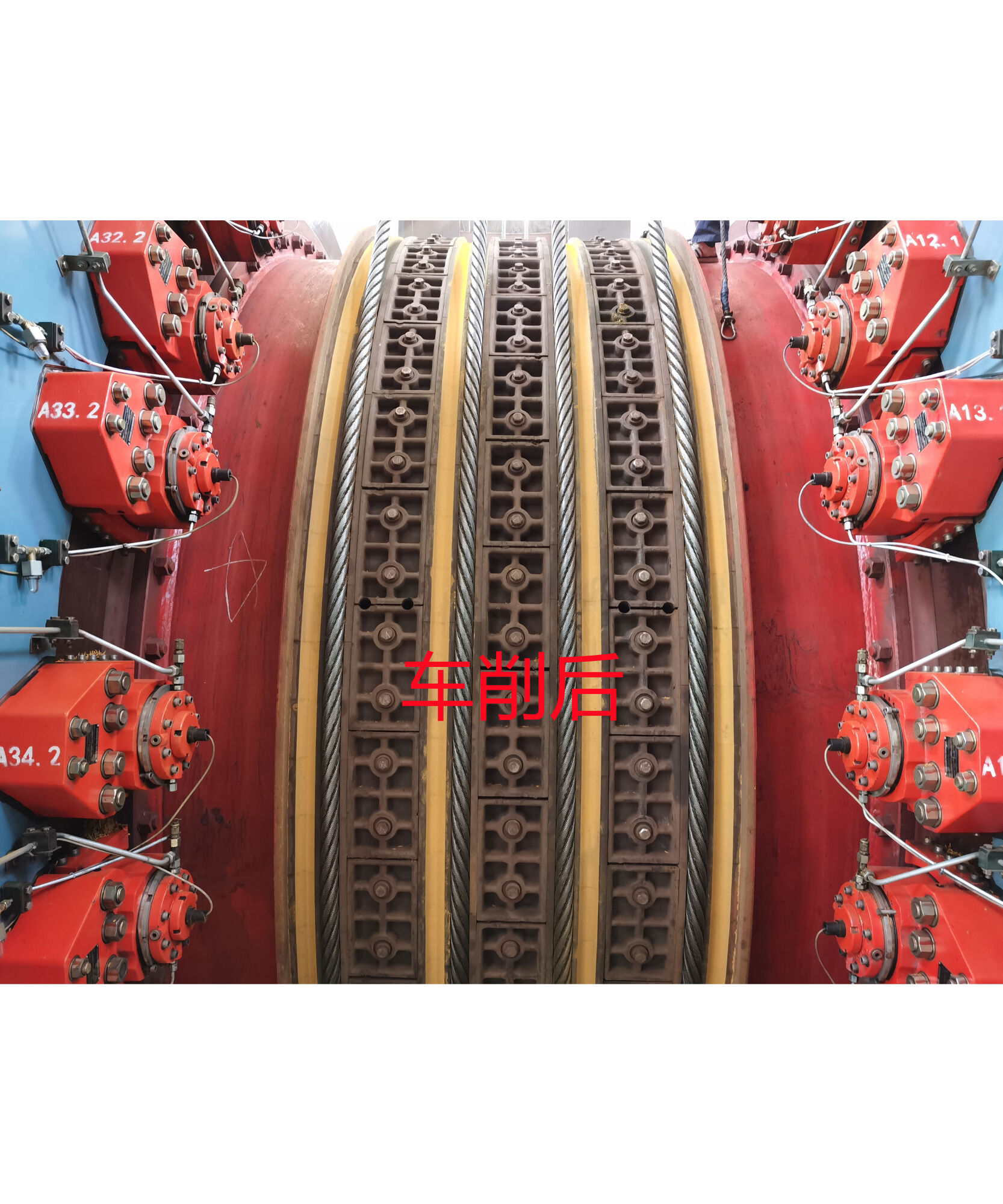 Luoyang Weika Mining Equipment CNC rope groove turning machine