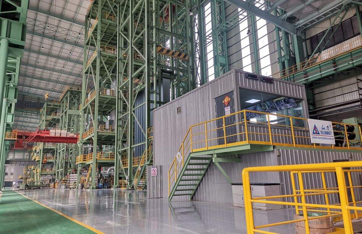 KARNARFULLY STEEL MILLS LIMITED