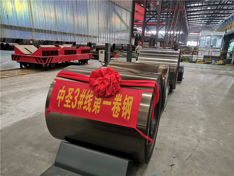 SUNNY shares successfully completed Zhongshan Zhongsheng Electric Steel's transformation line in 236 days