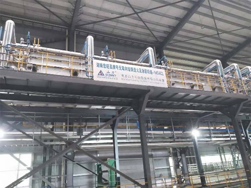 Hunan Hongwang High-grade Non-oriented Silicon Steel Annealing and Coating Line Was successfully Put into Operation