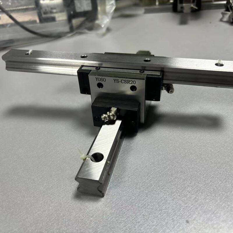 Cross configuration guide rail YS-CSR