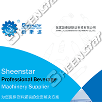 Catalogue  of sheenstar