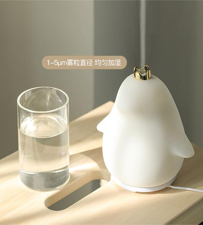 Recesky Industry Presents: The Cutest Mist Ultrasonic Humidifiers