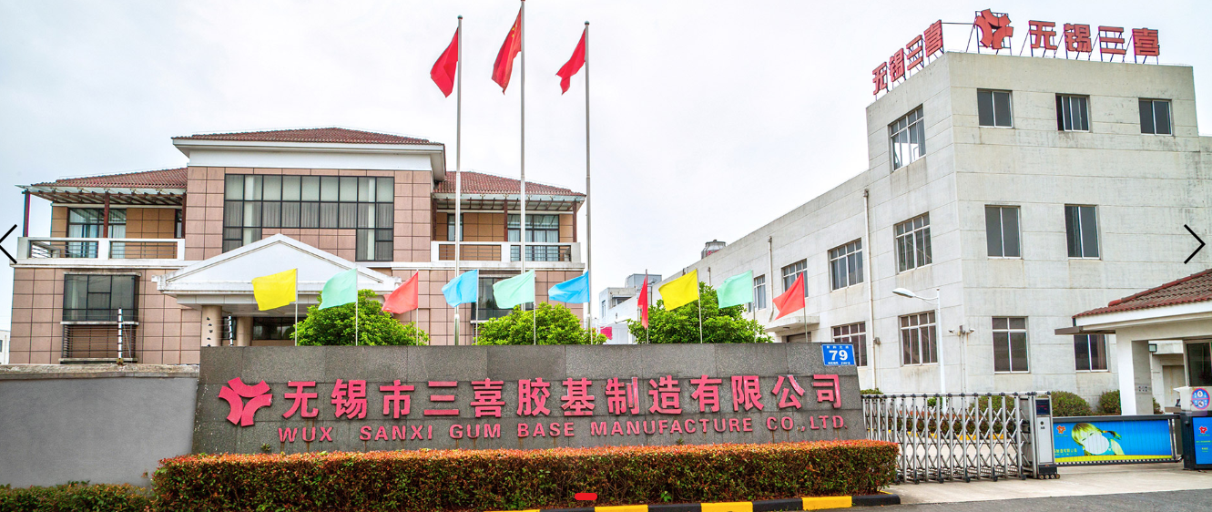 Wuxi Sanxi Gum Base Manufacture Co., Ltd.