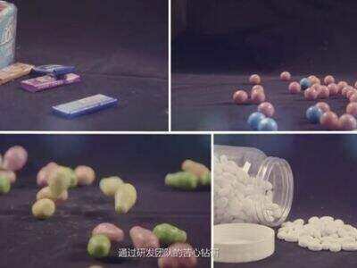 How to Choose the Right Gum Base for Ball Gum vs. Stick Chewing Gum