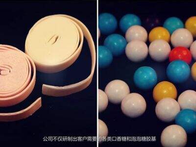 Buble Gum Sakız Temel Çeşitlerini Farklı Kılan Nedir