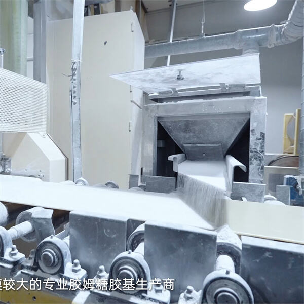 Bulk gum base for sale - stock up and save on your gum-making process.