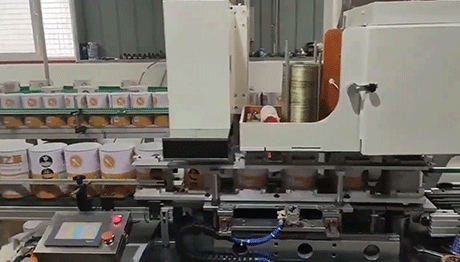 Línea automática para fabricar latas pequeñas de 60 cpm