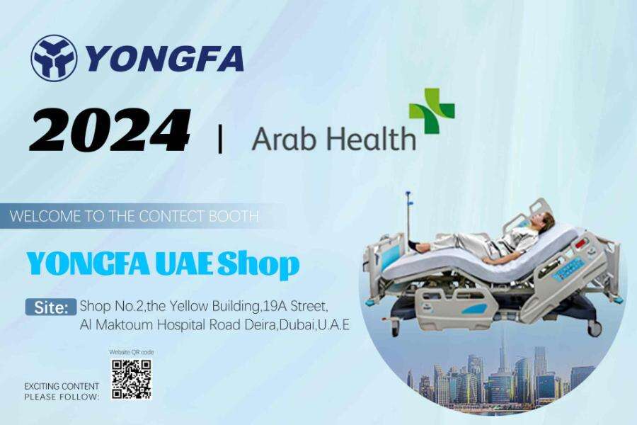 2024 Arab Health Exhibition Welcome To YONGFA Shop