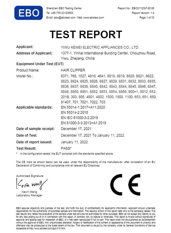 Certification4