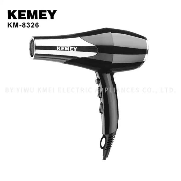 Features of Our Hair Dryer: