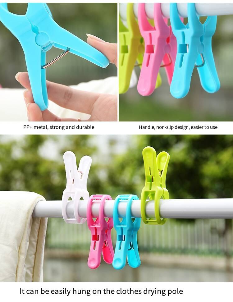 Elastic clothespin medium clip windproof quilt clip Multi-functional fixed plastic clothespin drying pants toy clip factory