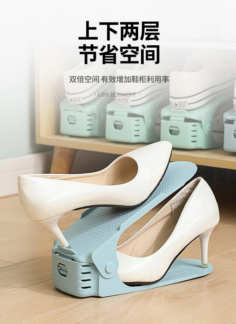 Adjustable storage double-layer thickened shoe rack Layered shoe support household dormitory storage rack shoe cabinet manufacture