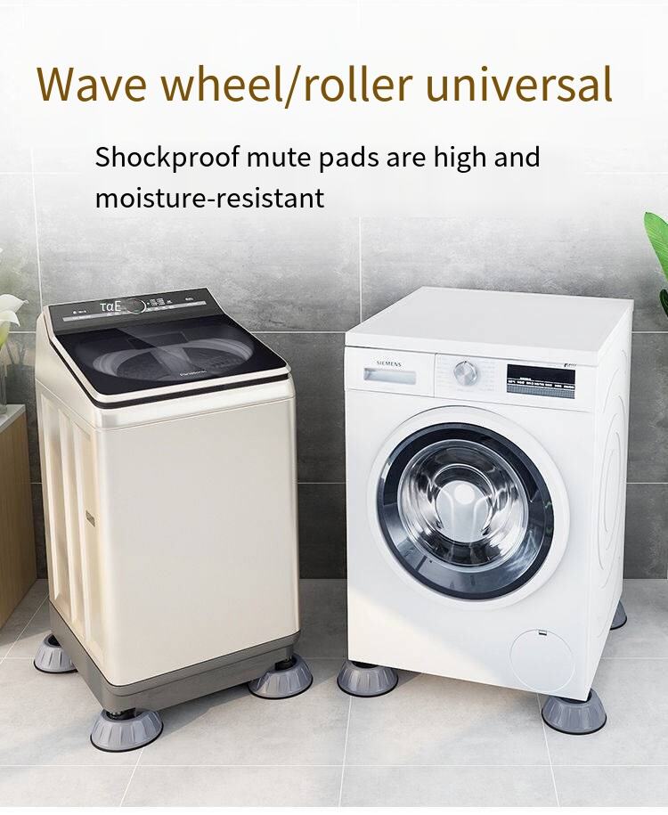 Washing machine foot mat shockproof dynamic pad roller wave wheel universal increase anti-skid moisture-proof base factory