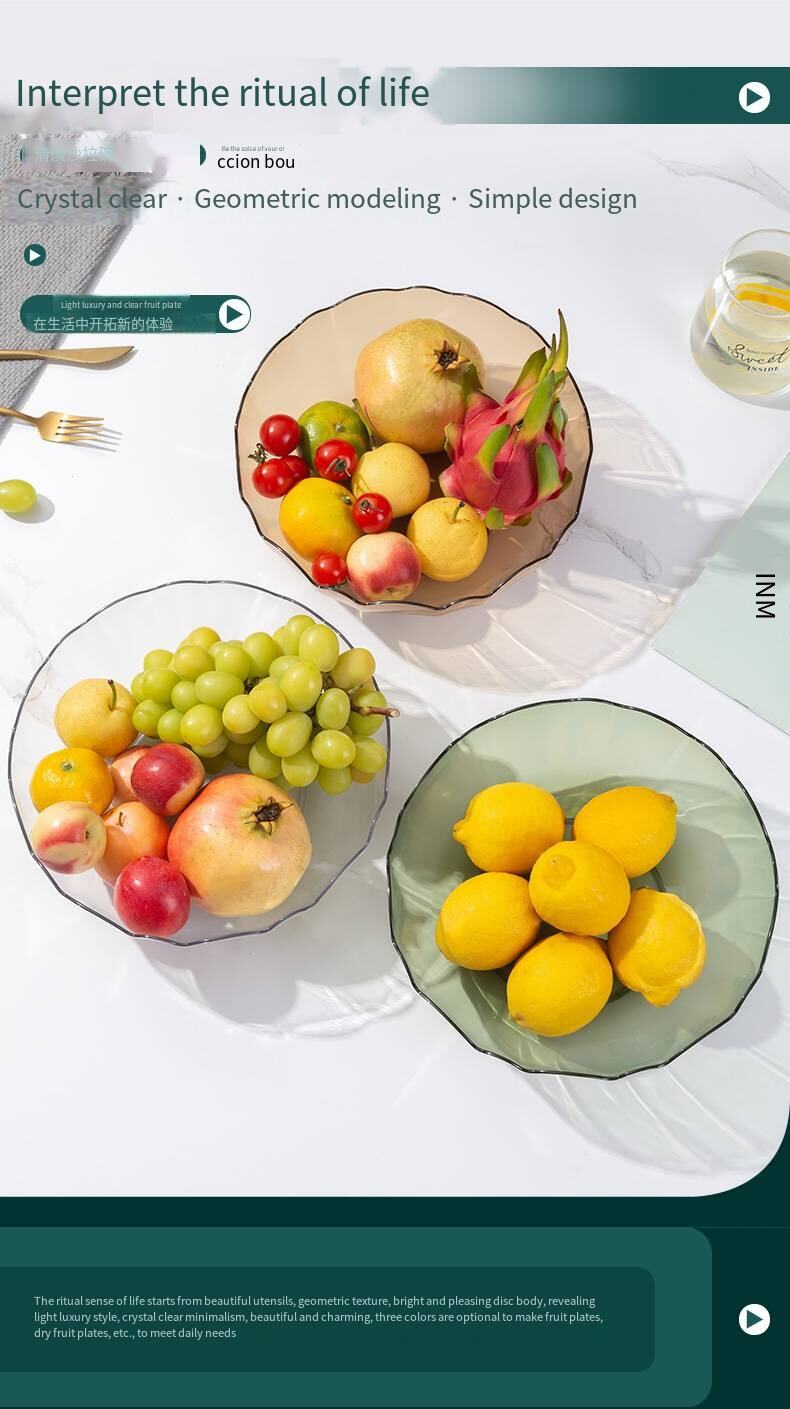 Fruit plate living room home coffee table candy dry fruit plate 2023 new snacks melon seeds New Year transparent nut plate factory