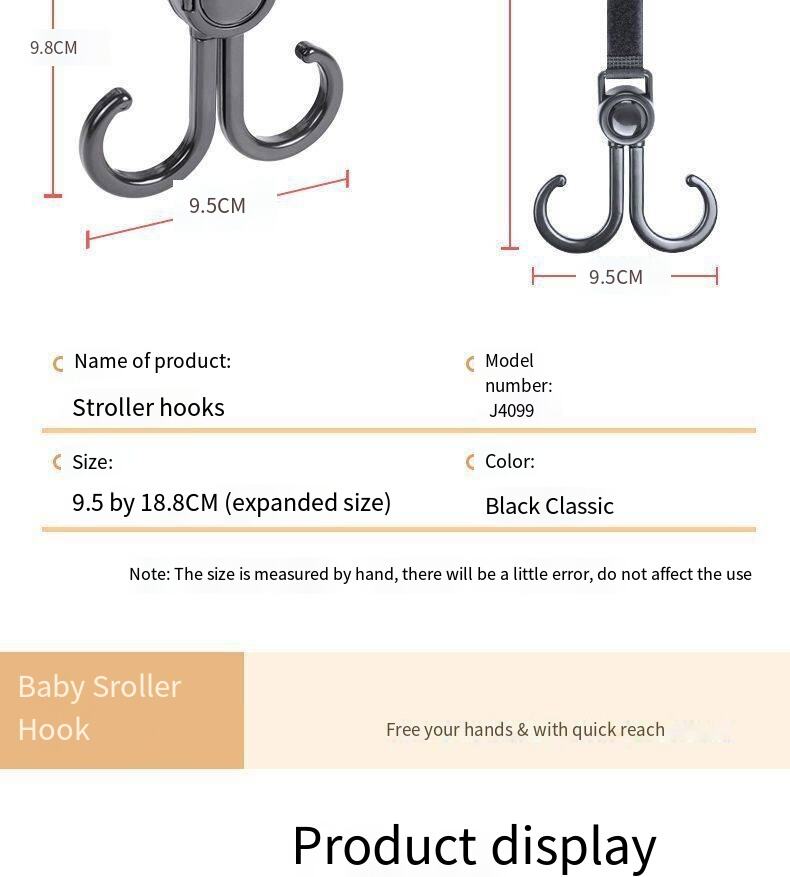 New multi-functional electric vehicle hook double hook cart package baby stroller hook multi-functional bike supplier