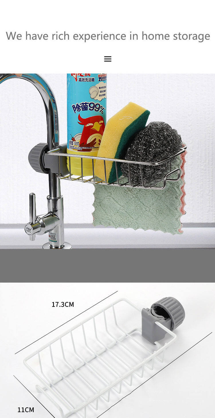 Household kitchen faucet shelving sink sponge drain basket Bathroom supplies Toilet storage rack free of drilling manufacture