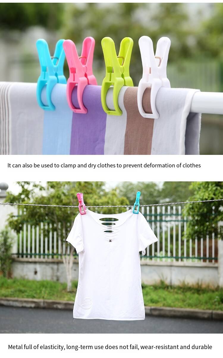 Elastic clothespin medium clip windproof quilt clip Multi-functional fixed plastic clothespin drying pants toy clip manufacture